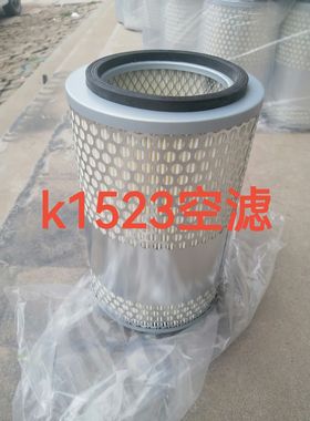 K1523适配 长安跨越者D5空气滤芯格隔空滤清器1.8 2.0 1.9T专用
