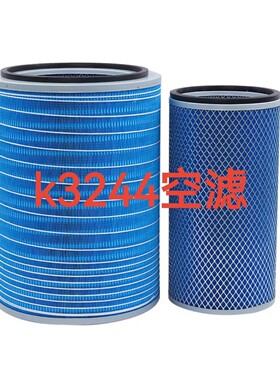 K3244空气滤芯 江淮格尔发顺畅牵引车劲畅S红岩杰狮空滤清器格