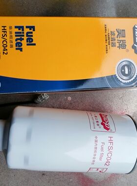 适配FH800102-C高端G5800-1105240C柴油预滤器CX1017 滤清器滤芯