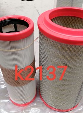 k2137空气滤芯适配东风多利卡D6d7D8滤清器福瑞卡凯普特K6空滤格