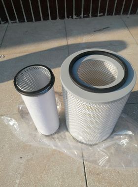 适配解放143/151车2两吨王151三吨王K2232 K2233空气滤清器滤芯格