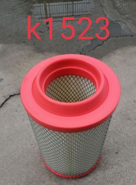 适配K1523PU空气滤芯PU1523空气滤清器K1523PU空滤(底部带爪)