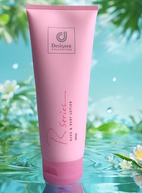 抢购包邮香港科士威浪漫身体乳78117持久保湿滋润补水香体润肤