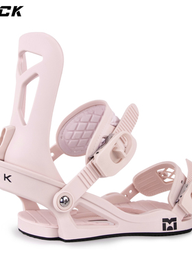 MECK单板滑雪板固定器全地域自由式传统绑带平花刻滑男女款通用