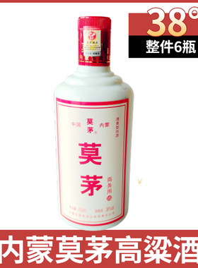 莫茅酒白酒38度450ml清香型高粱