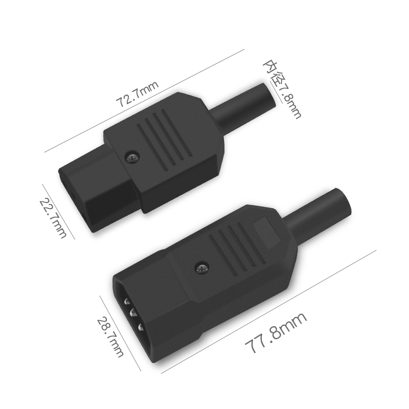 冲冠AC品字三竖口可拆装卸公母头对接头电动车充电器电源插头强电