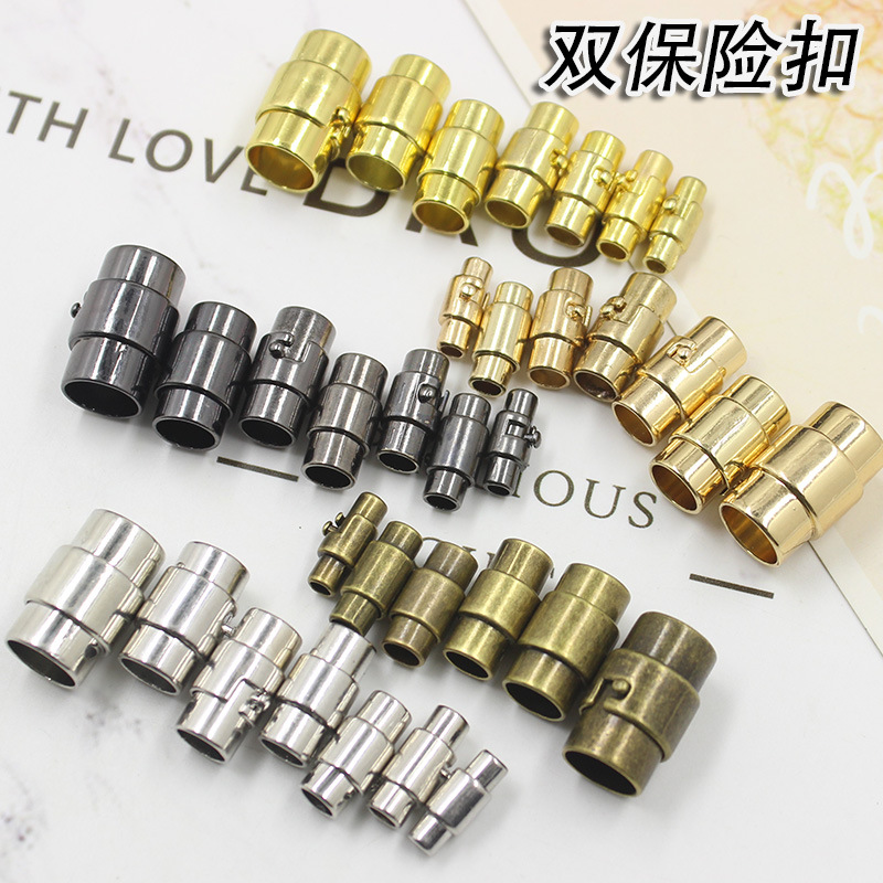 磁扣项链扣双保险磁力连接扣