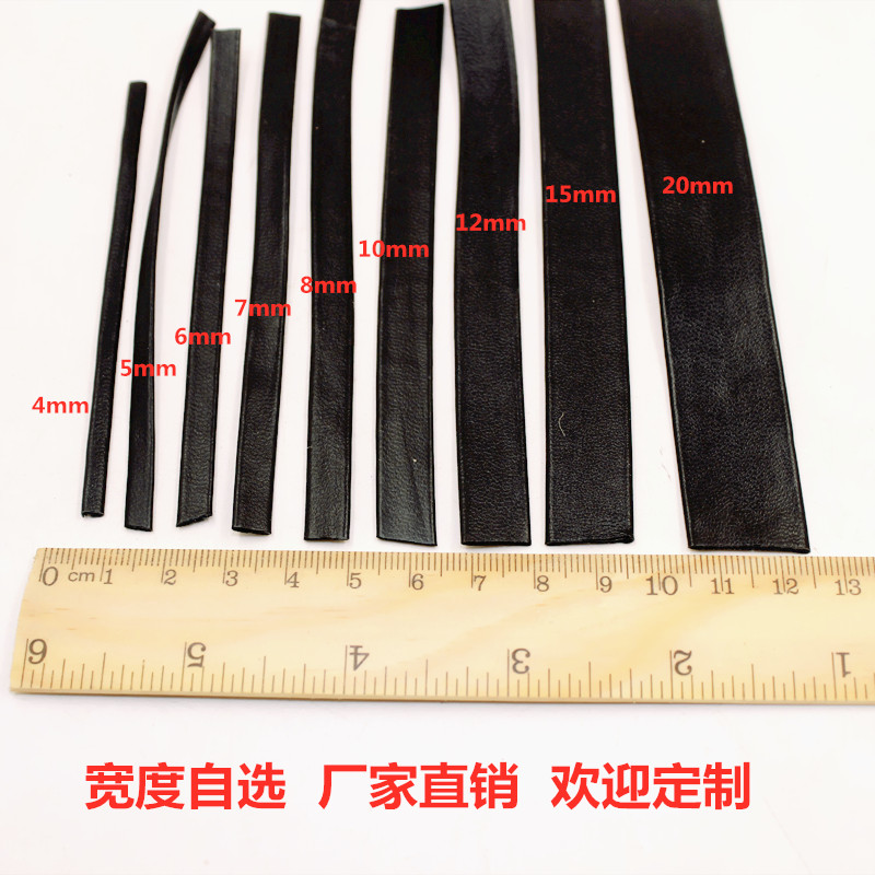 pu皮条服装包边朋克原宿cos头饰