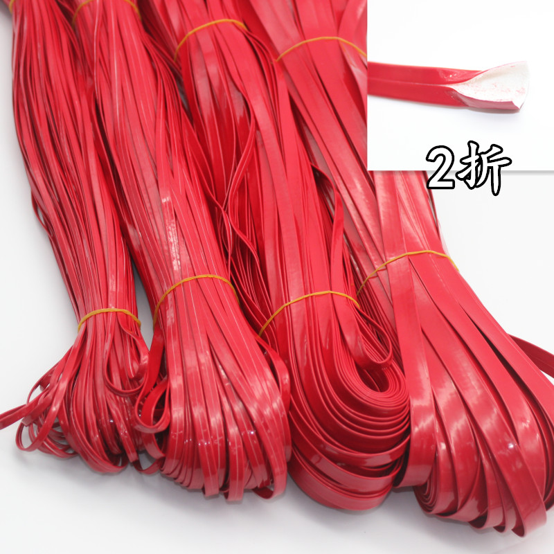 红色手工diy材料pu镜面皮条红色