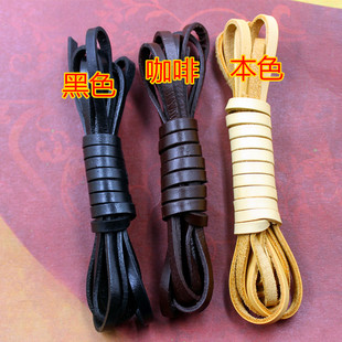 大张头层牛皮绳原料项链DIY皮绳手链编织真皮牛皮条宠物材料饰品