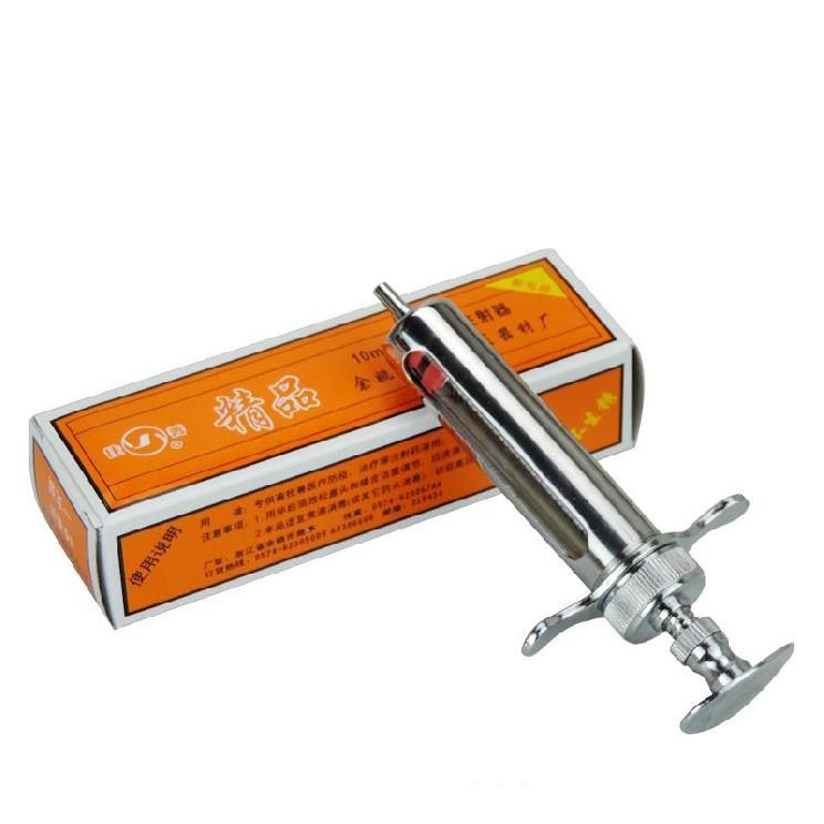 1母猪注射用软针管喂食 兽用畜牧针筒猪用喂鸟铁针管牲口家畜牛