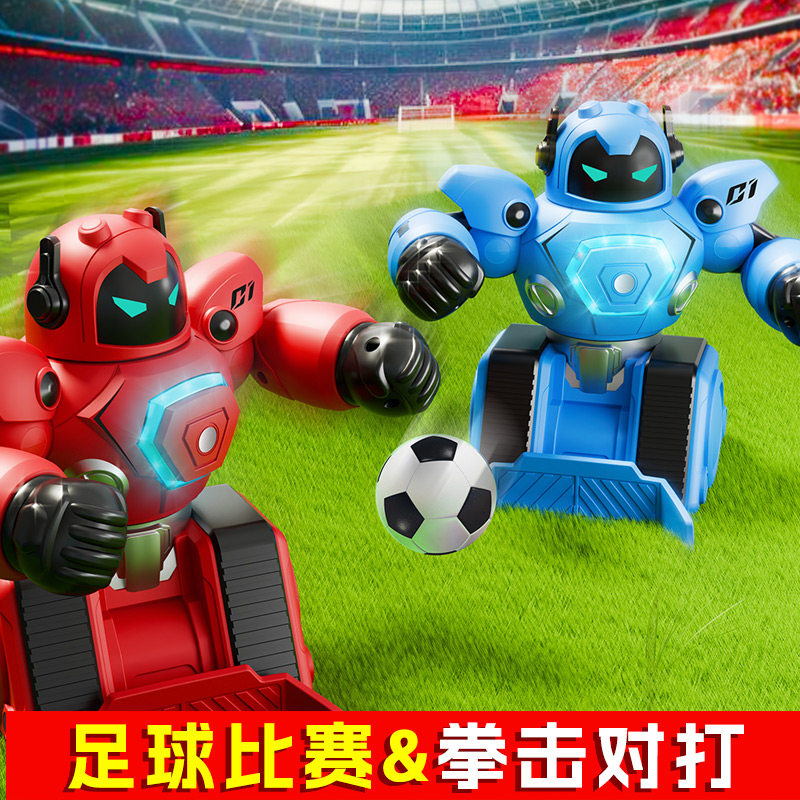 男孩子生日礼物6男童8一年级10岁十5玩具7小学生儿童2025年圣诞节