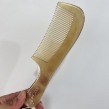 谭木匠KCBJ0301牛角梳子宽齿梳按摩梳光滑防静电正品木梳礼盒
