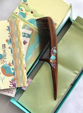 谭木匠正品礼盒儿童梳海之谣彩绘防静电梳尖尾分发天然木梳子
