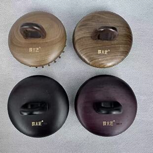 谭木匠正品礼盒款指环插齿尖齿护发梳天然材质便携按摩护理头皮