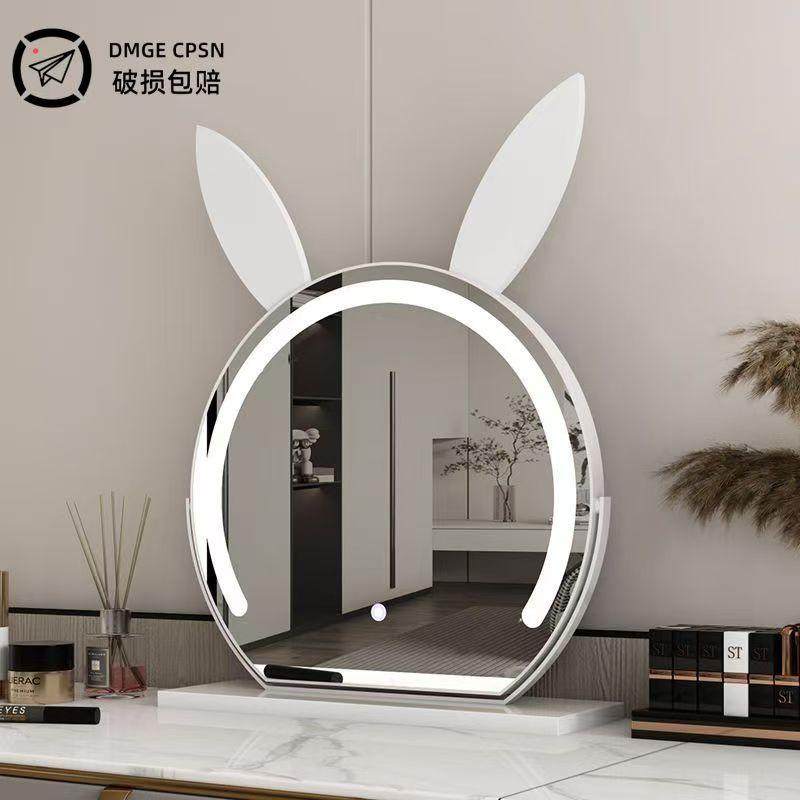 兔子化妆镜台式桌面卡通卧室宿舍用多功能镜子带灯led可旋转梳妆,住宅家具,穿衣镜,淘宝优惠券,粉丝福利购,淘宝优惠卷