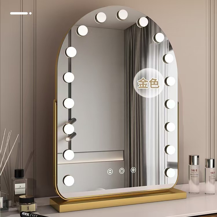 带底座台式led灯智能化妆镜美妆