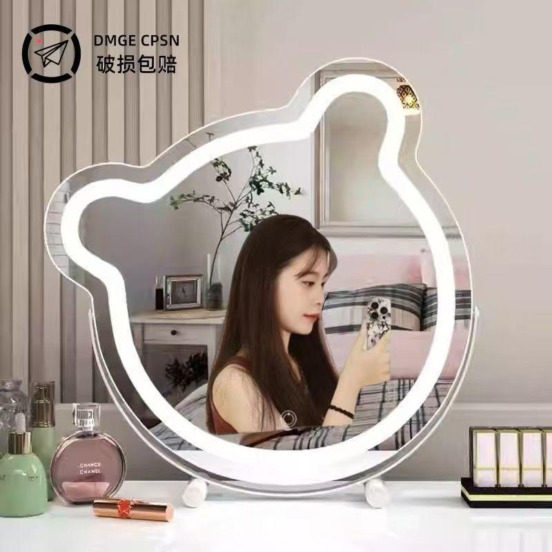 网红小熊化妆镜台式LED卧室镜子带灯桌面智能梳妆镜梳妆台镜子