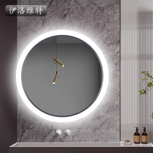 超白玻+cob灯带亚克力导光浴室镜