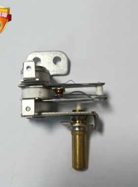 可调温控器250V10A温度控制开关用于电煎锅煎蛋蒸蛋器DZG-W414F