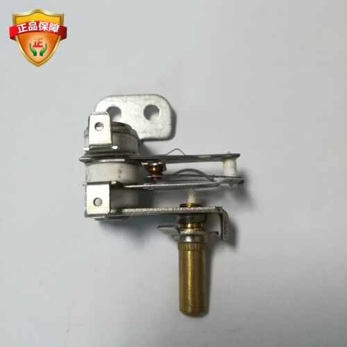 可调温控器250V10A温度控制开关用于电煎锅煎蛋蒸蛋器DZG-W414F