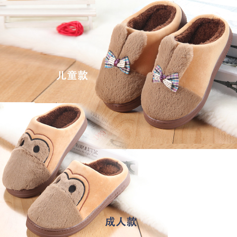 Pantoufles enfants en suède pour hiver - Ref 1007276 Image 4