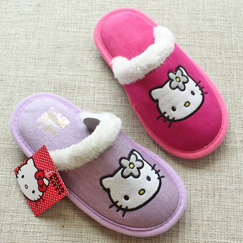 Pantoufles enfants en autre pour Toute saison - Ref 1011785 Image 3