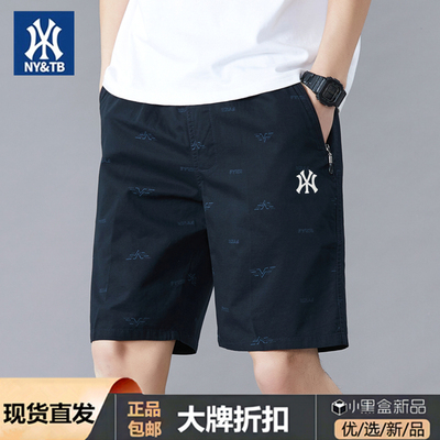 奥莱短裤男士夏季新薄款宽松纯棉中裤透气运动休闲百搭五分裤男裤