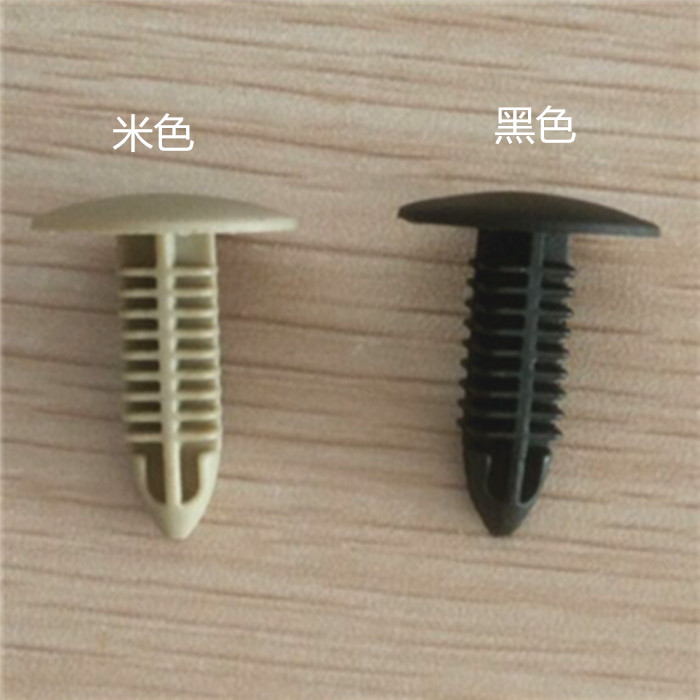 三菱V33V32V31猎豹奇兵 飞腾黑金刚CS6CS7顶棚内饰板固定卡扣卡子