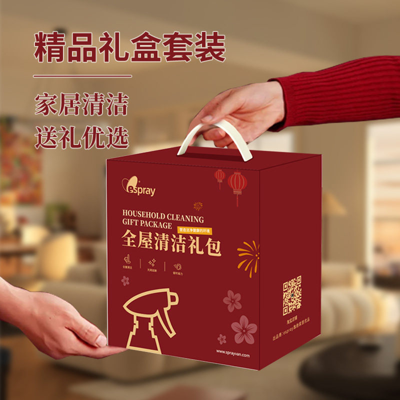 逸驰家庭清洁大礼包五件套厨房浴室衣物镜片除胶多功能实用神器,洗护清洁剂/卫生巾/纸/香薰,清洁剂套装,淘宝优惠券,粉丝福利购,淘宝优惠卷