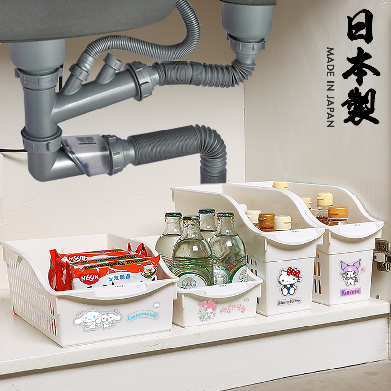 日本进口水槽下收纳架橱柜厨房调料置物架塑料收纳盒带滑轮收纳篮