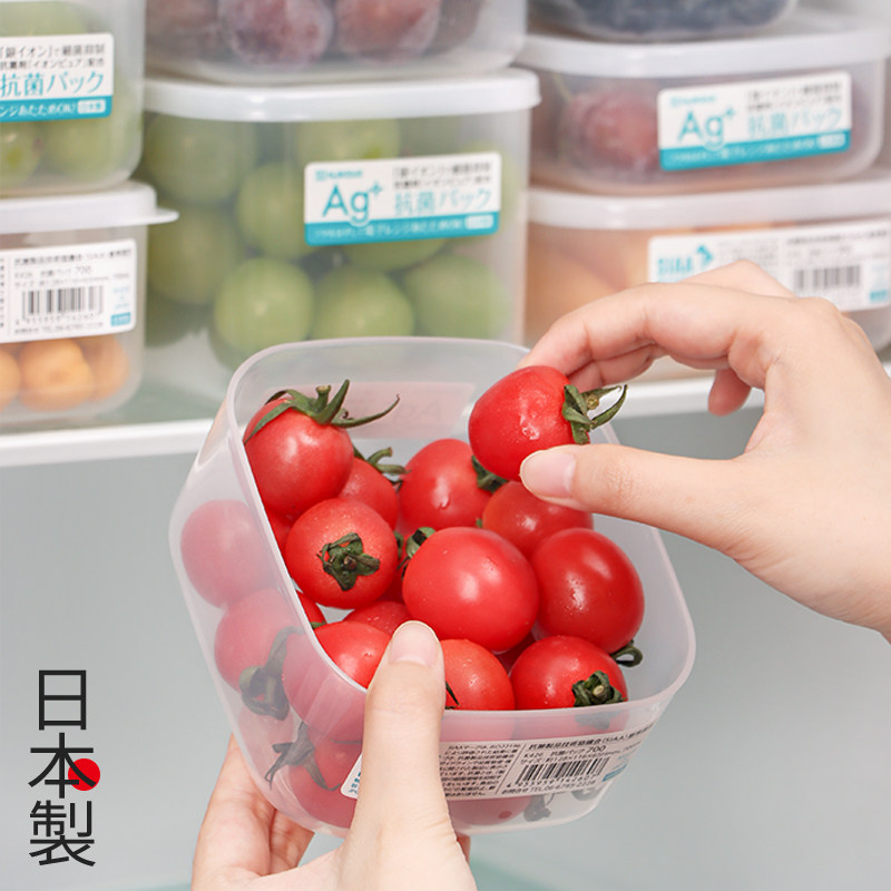 小学生水果盒儿童便携外带保鲜盒饭盒便当盒冰箱专用食品级收纳盒