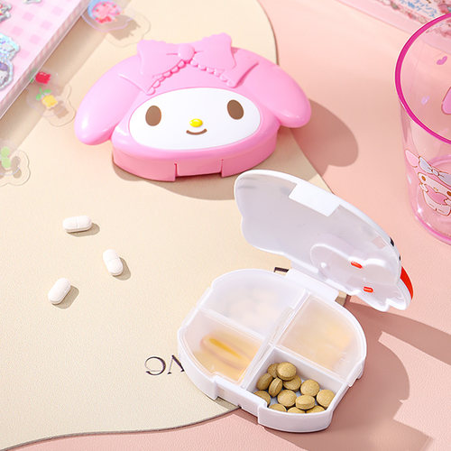 三丽鸥helloKitty小药盒便携分装