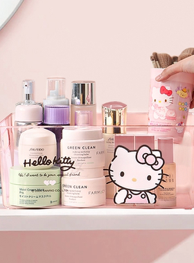HelloKitty化妆品收纳盒桌面上卫生间透明护肤品置物篮长方形塑料