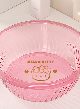 三丽鸥HelloKitty洗脸盆家用加大加厚耐用塑料盆子宿舍用洗衣服盆