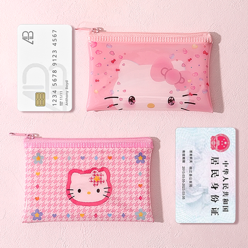 三丽鸥正版身份证卡包便携随身