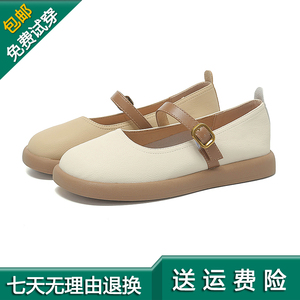 热风女鞋2023年秋新款圆头平底玛丽珍单鞋时尚休闲小皮鞋H28W3103
