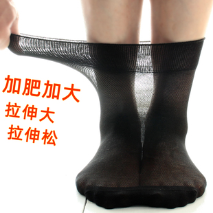 松口男袜肥佬袜宽松春夏超薄老年老人加肥加大胖肿大号棉袜 特大码