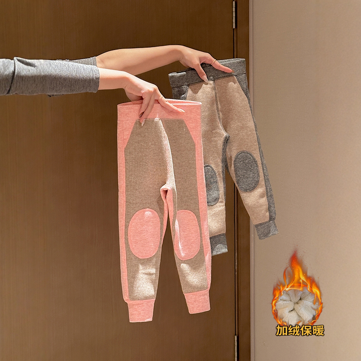 儿童无骨护膝加绒保暖打底裤冬季