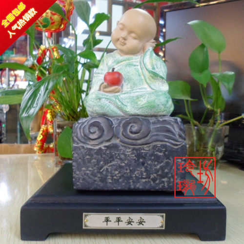 包邮台湾一角禅小沙弥石雕