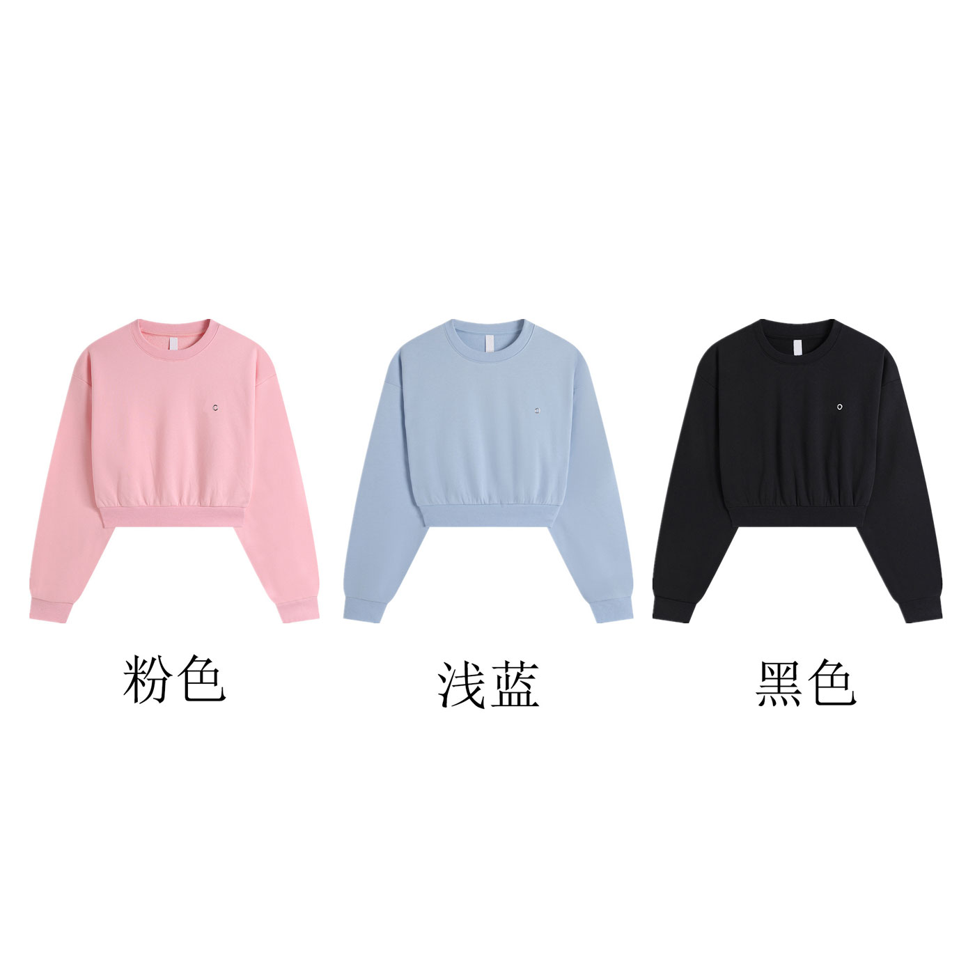 韩版短款宽松慵懒风女卫衣