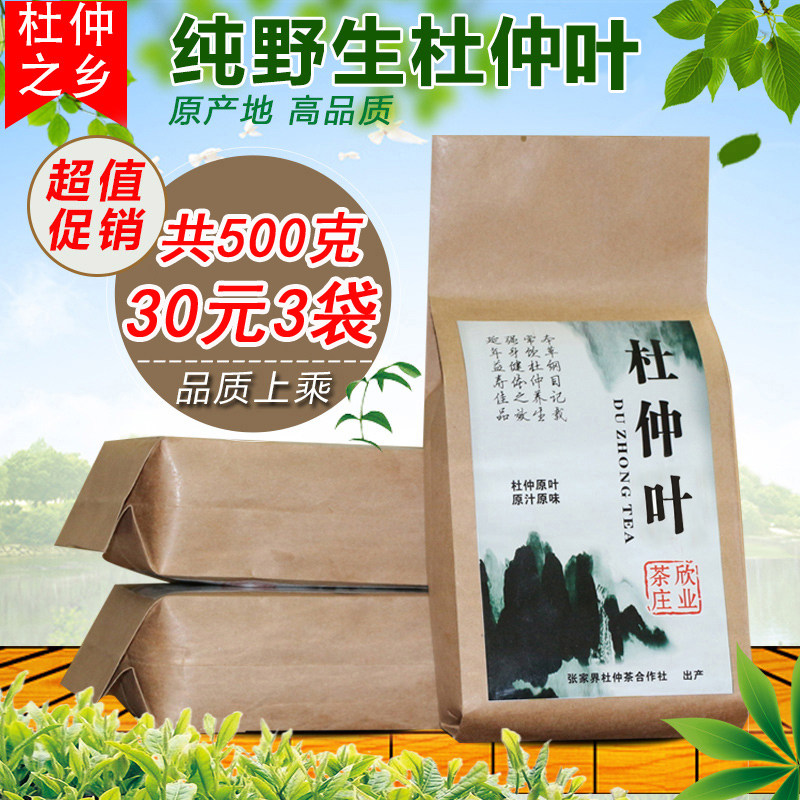 慈利县信用卡套现额度多少【加▲威信Q同号:4