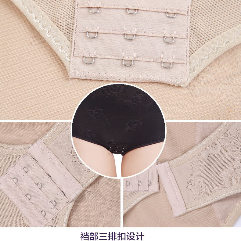 Body sexy en nylon - Ref 666950 Image 5