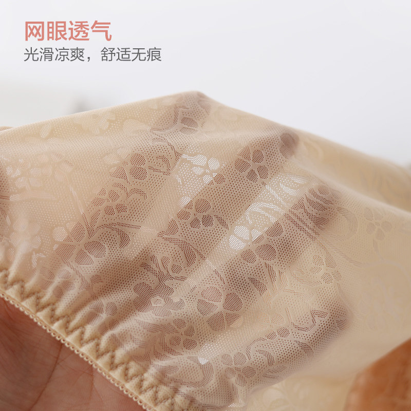 Slip jeunesse KZ281 en autre - Ref 640912 Image 3