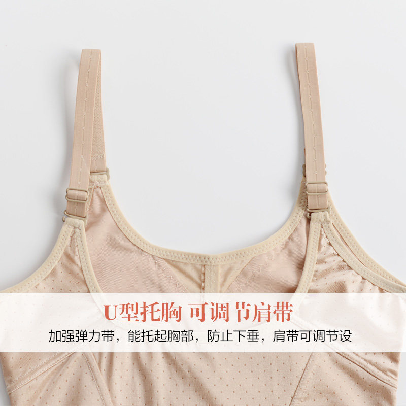 Body sexy en nylon - Ref 666951 Image 4