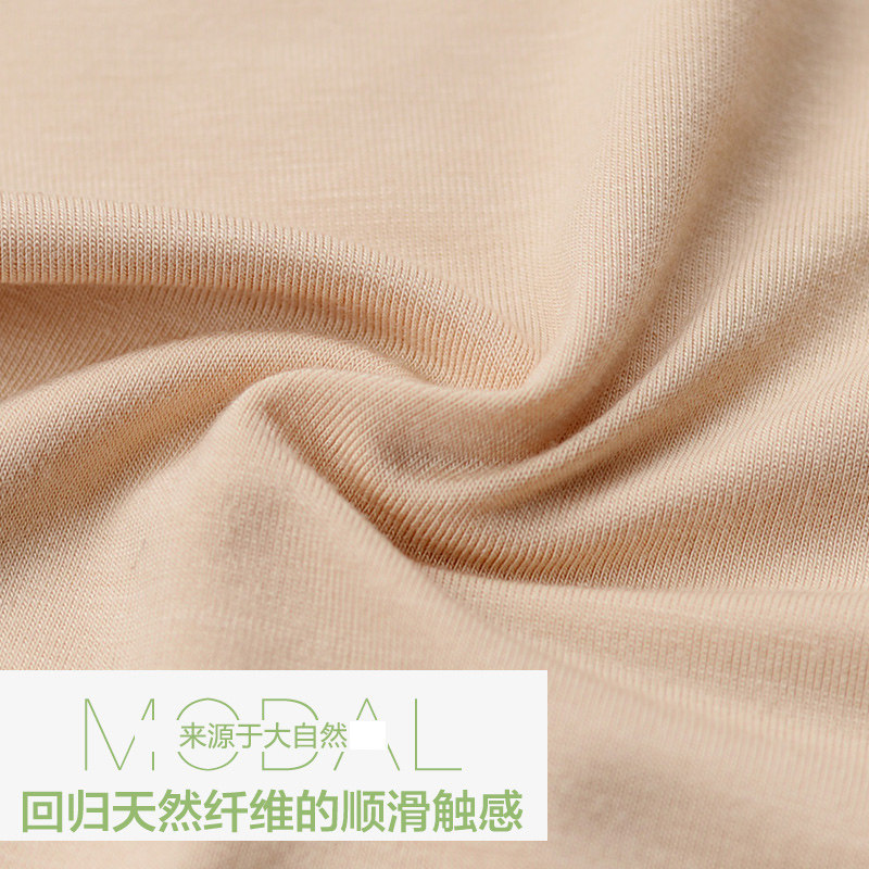 Slip jeunesse KZ272-2 en coton - Ref 641411 Image 4