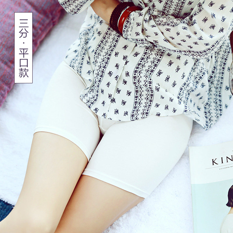 Slip jeunesse KZ272-2 en coton - Ref 641411 Image 3