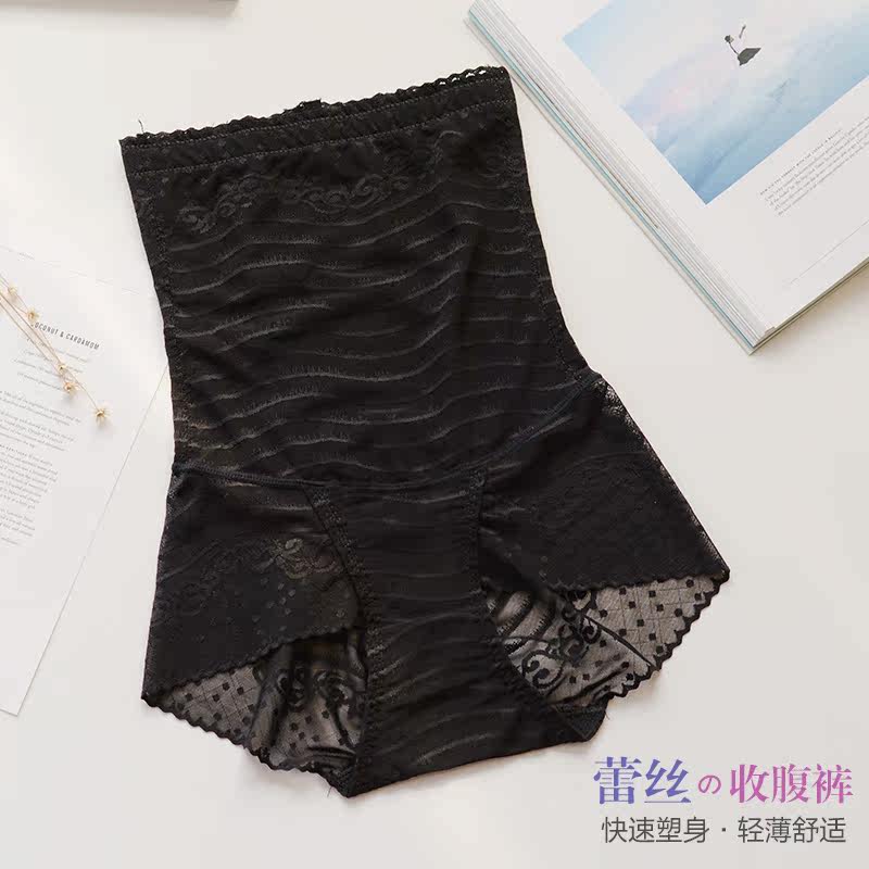 body amincissant doux en nylon - Ref 671818 Image 1