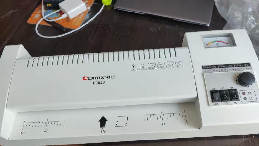 齐心照片塑封机热塑封膜机家用过塑机通用过胶机压膜机商用封塑机