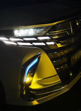 适40系埃尔法Alphard日行灯雾灯改装前杠自动感应日行灯无损安装A